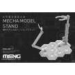 MENG-Model MECHA-AC001 - Mecha Model Stand