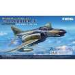 MENG-Model LS-017 - McDonnell Douglas F-4E Phantom II