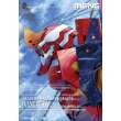 MENG-Model MECHA-002LM - Multipurpose Humanoid Decisive Weapon, Artificial Human Evangelion Production Model-02 Ver.1.5 (Multi-color Edition)