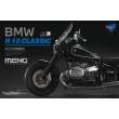 MENG-Model MT-006s - BMW R 18 Classic (Pre-colored Edition)