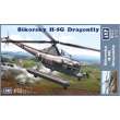 Micro Mir AMP AMP72008 - 1:72 Sikorsky H-5G Dragonfly