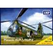 Micro Mir AMP AMP48014-R - 1:48 Piasecki HUP-1/HUP-2 + resin motor parts