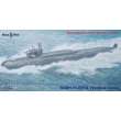 Micro Mir AMP MM350-045 - 1:350 Soviet submarine SSBN Pr.667a (Yankee class)