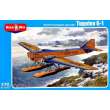 Micro Mir AMP MM72-012 - 1:72 Tupolev G-1 Soviet transport aircraft