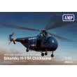 Micro Mir AMP AMP48022 - Sikorsky H-19 Chickasaw