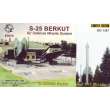 ZZ Modell ZZ87013 - 1:87 S-25 Berkut air defense missile system