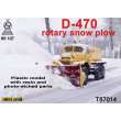 ZZ Modell ZZ-T87014 - 1:87 D-470 rotary snow plow