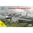 Avis AV72051 - 1:72 Stearman-Hammond Y-1S K-L-M Holland