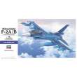 Hasegawa 601545 - 1/72 Mitsubishi F-2A/B