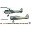 Hasegawa 602176 - 1/72 Type 95 Figher, Nate, 2 Kits