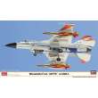 Hasegawa 602274 - 1/72 Mitsubishi F-2A ADTW w/ASM-3