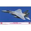 Hasegawa 602325 - 1/72 F-15J Eagle JASDF mit Pilotin