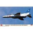 Hasegawa 602356 - 1/72 Kawasaki T-4, Blue Impulse 2020, 2 kits