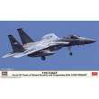 Hasegawa 602360 - 1/72 F-15C Eagle