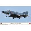 Hasegawa 602369 - 1/72 F-4EJ Phantom II ADTW