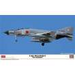 Hasegawa 602389 - 1/72 F-4EJ Phantom II, Old Fashion