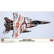 Hasegawa 602415 - 1/72 F-15DJ Eagle Aggressor Minokasago