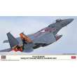 Hasegawa 602442 - 1/72 F-15J Eagle, 305SQ Nyutabaru Special Marking2022