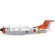 Hasegawa 602449 - 1/72 Shinmeiwa US-1A, 71st Squadron