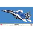 Hasegawa 602454 - 1/72 D-15DJ Eagle Aggressor Digital Camouflage