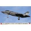 Hasegawa 602465 - 1/72 F-35 Lightning II, JASDF