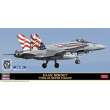 Hasegawa 602471 - 1/72 FA-18C Hornet VMFA-115 Silver Eagle