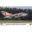 Hasegawa 602479 - 1/72 Tornado IDS Maiden Flight 50th Anniversary