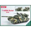 Skif MK212 - 1:35 T-64BM Bulat Ukrainian main battle tank