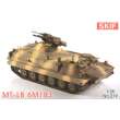 Skif MK219 - 1:35 MT-LB 6M1B3 Soviet Armored troop-carrier