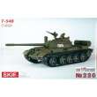 Skif MK230 - 1:35 T-54 B