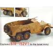 Skif MK234 - 1:35 BTR-152V1capt.armored troop-carr.,Israel