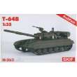 Skif MK303 - 1:35 Soviet main battle tank T-64B ProfiPack