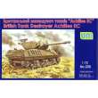 Unimodels UM205 - 1:72 Achilles IIC British tank destroyer