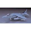 Hasegawa 607228 - 1/48 AV-8B Harrier II Plus U.S