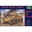 Unimodels UM370 - 1:72 Medium Tank M4 (early)