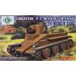 Unimodels UMT403 - 1:72 Christie T-3 M.1931/M.1940