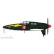 Hasegawa 607511 - 1/48 Kyushu J7W1 Interceptor fighter shinden