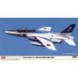 Hasegawa 607513 - 1/48 Kawasaki T-4, Blue Impulse 2022