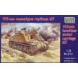 Unimodels UM213 - 1:72 M7 105mm howizter motor carriage