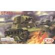 Unimodels UMT220 - 1:72 Flammenwerferpanzer OT-133