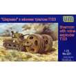 Unimodels UM221 - 1:72 Sherman with mine exploder T1E3