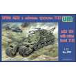 Unimodels UM222 - 1:72 M32 tank recovery vehicle with mine traw