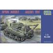 Unimodels UM225 - 1:72 M32B1 tank recovery vehicle