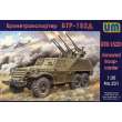 Unimodels UM231 - 1:35 BTR-152D