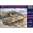 Unimodels UM234 - 1:35 Soviet BMP-3 (export version)