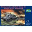 Unimodels UM276 - 1:72 Pz.Kpfw III Ausf. M flame tank