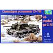 Unimodels UM286 - 1:72 SU-76I self-propelled gun