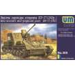 Unimodels UM305 - 1:72 Anti-Aircraft self-Propelled plant ZSU-37 (1943)