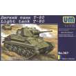 Unimodels UM307 - 1:72 Light Tank T-80