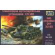 Unimodels UM333 - 1:72 SU-85 Self-propelled artillery plant